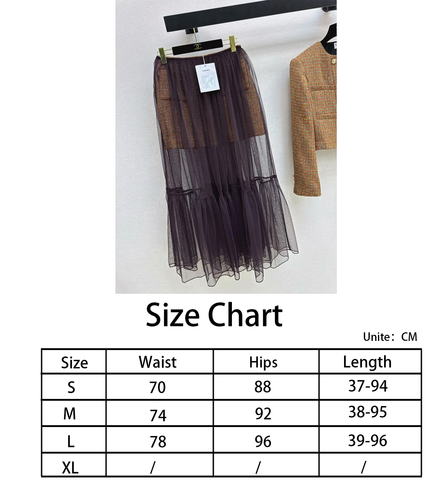 Chan NEW woven mesh skirt