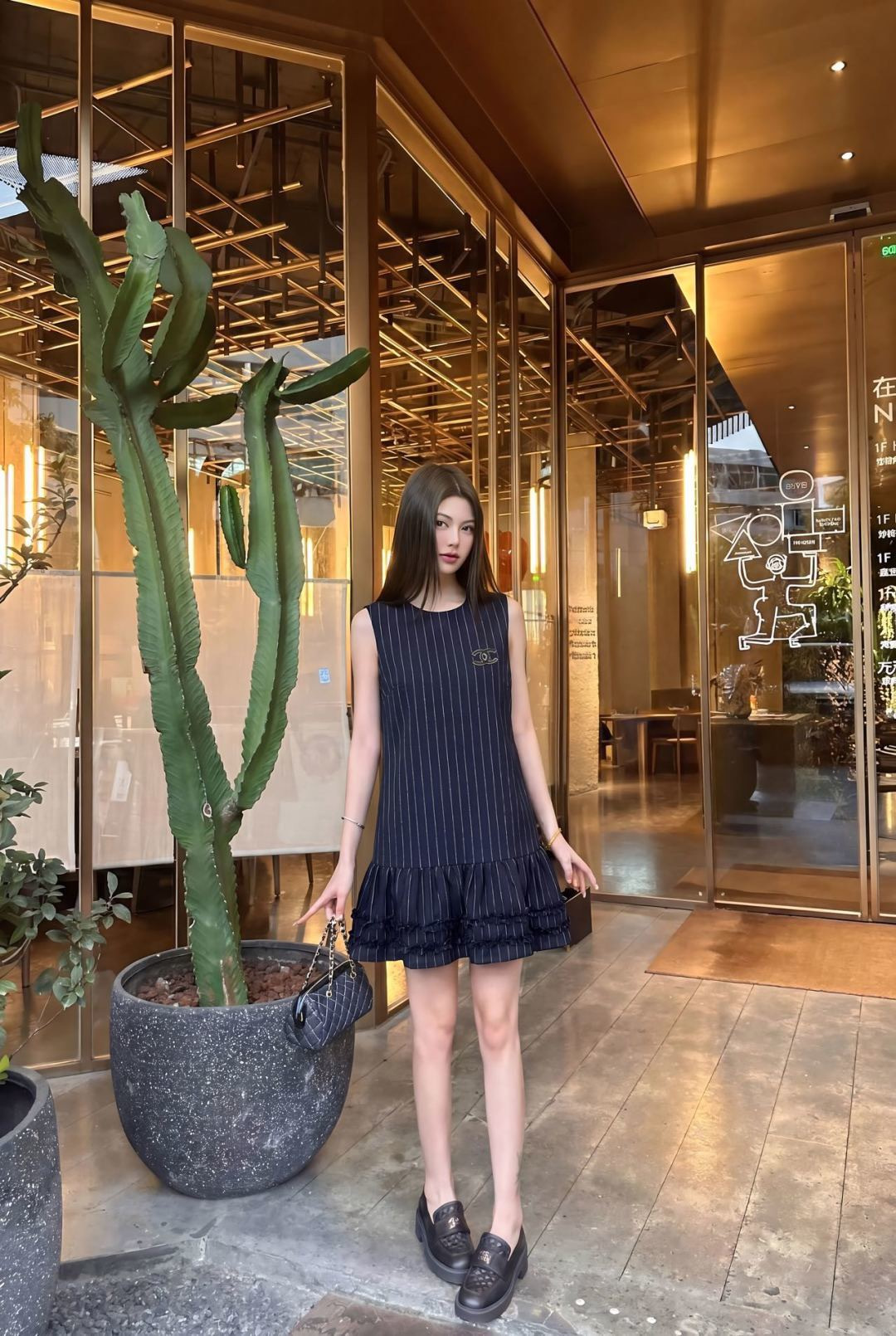 Chan New sleeveless dress