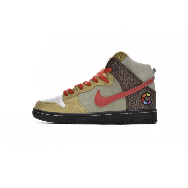 Nike Dunk High 