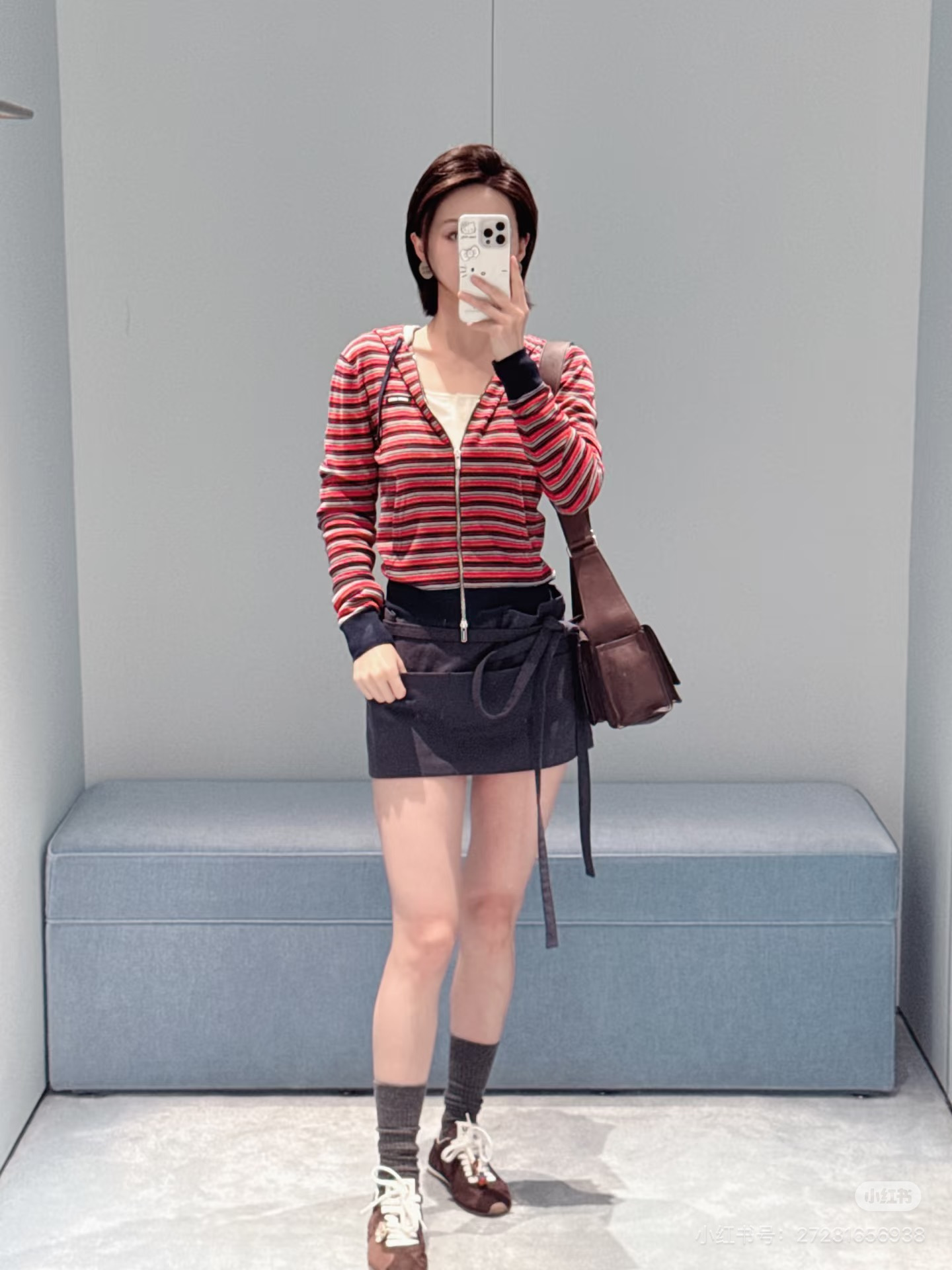 Miu New Striped hooded cardigan
