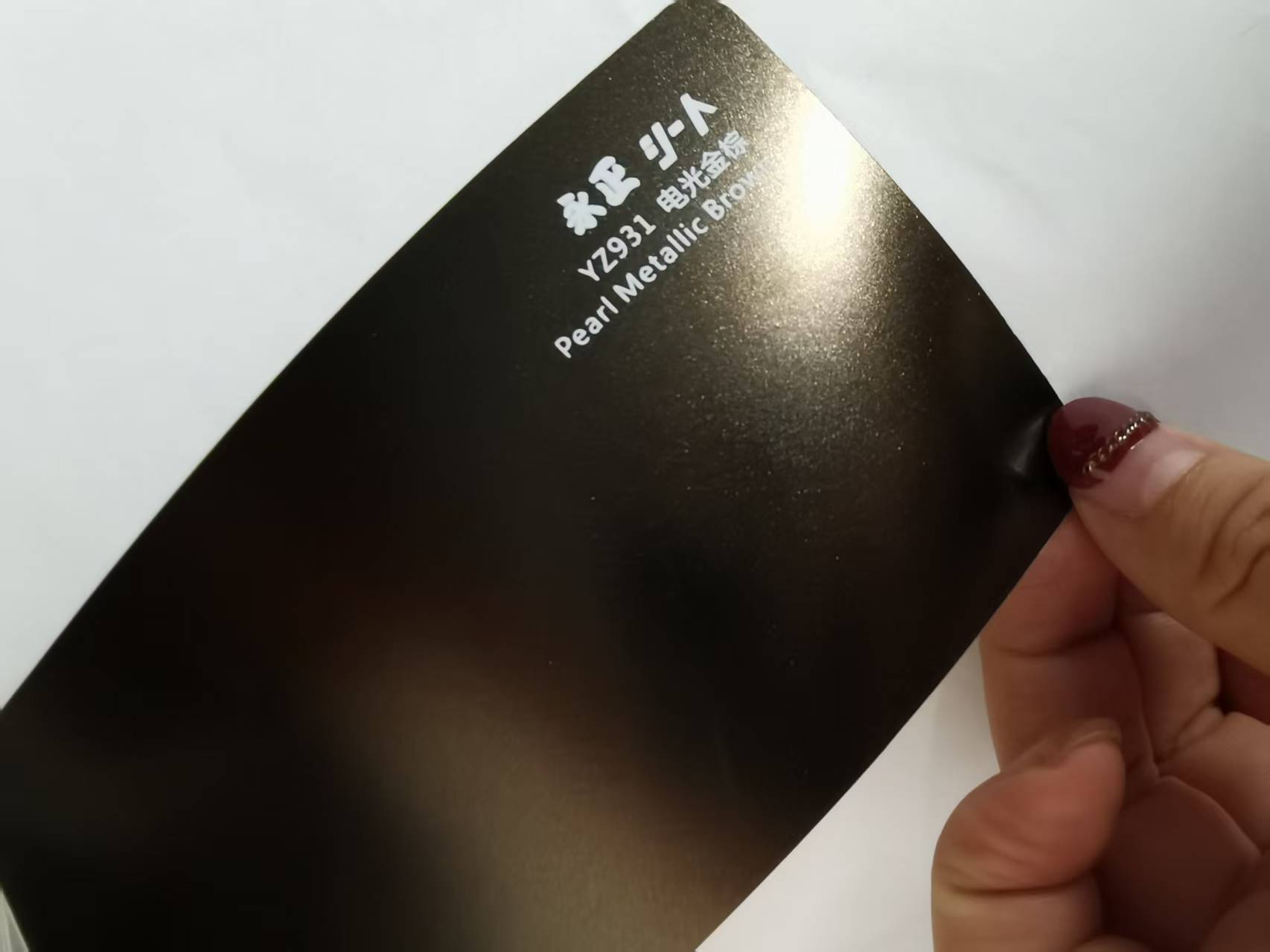 50FT x 5FT PET pearl metallic brown vinyl wrap sticker