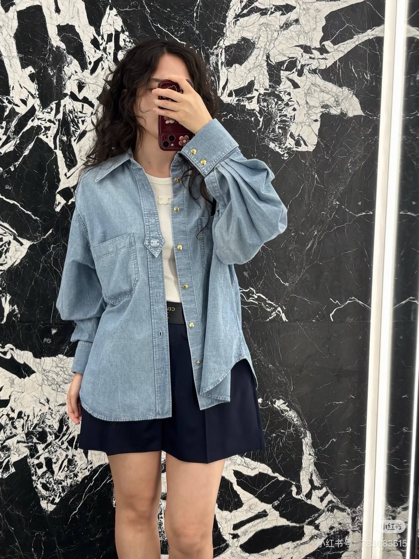 Celi New Embroidered Denim Shirt Jacket