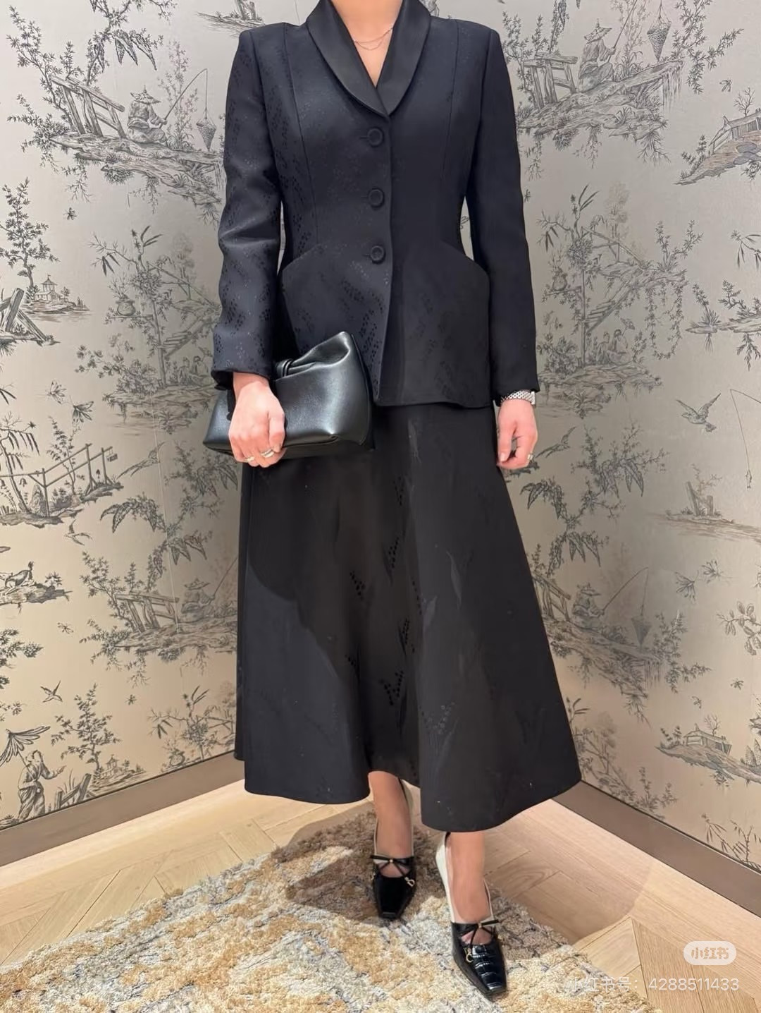 CD New jacquard skirt
