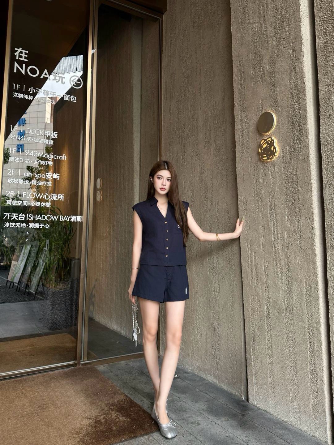 Loe New embroidery set