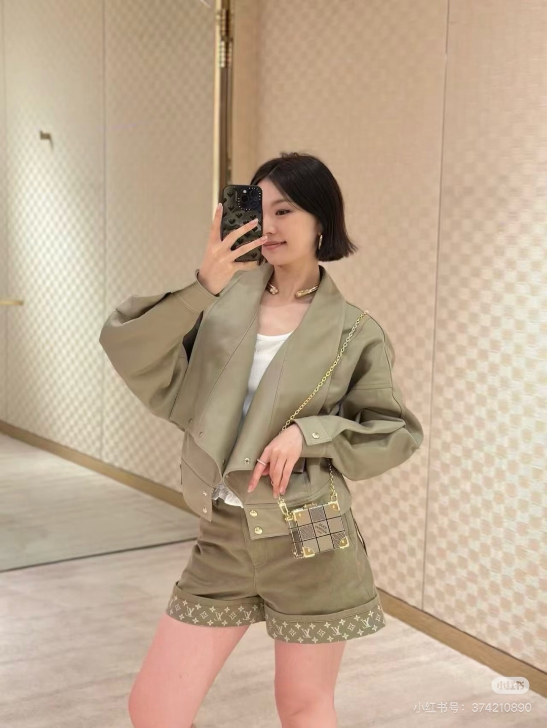 Loui New belted skirt
