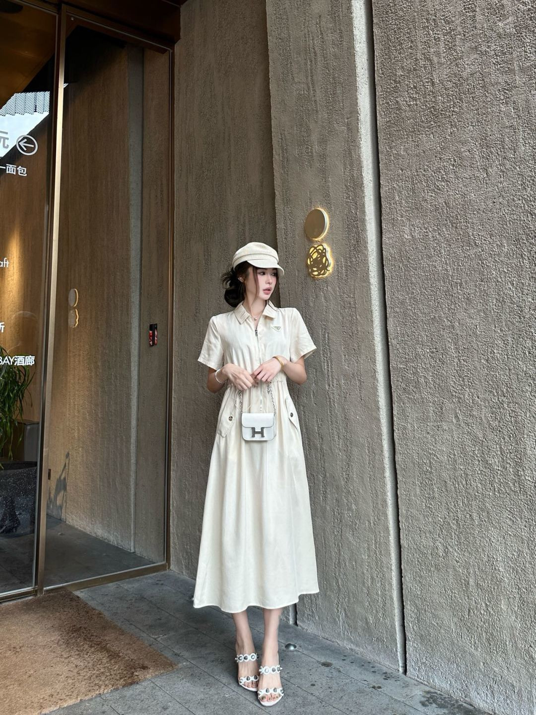 Pra New drawstring sleeveless dress