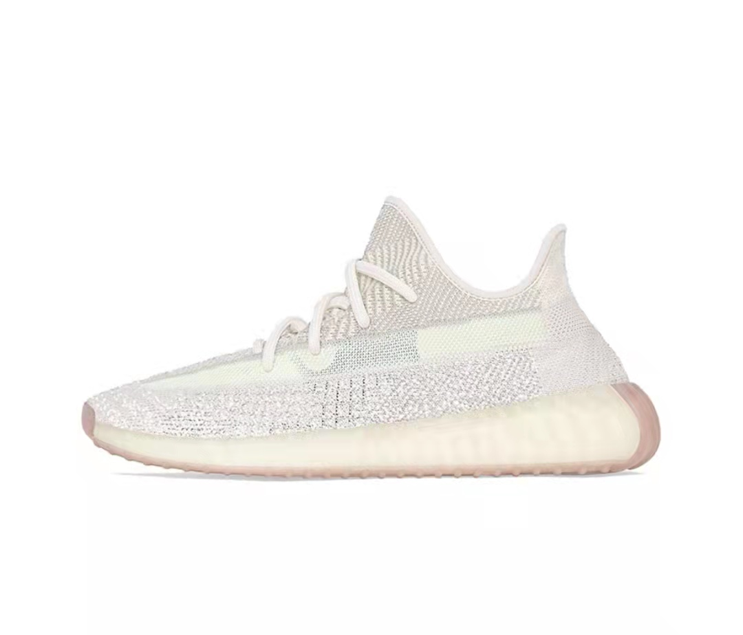 adidas Yeezy Boost 350 V2 Sneaker Collection