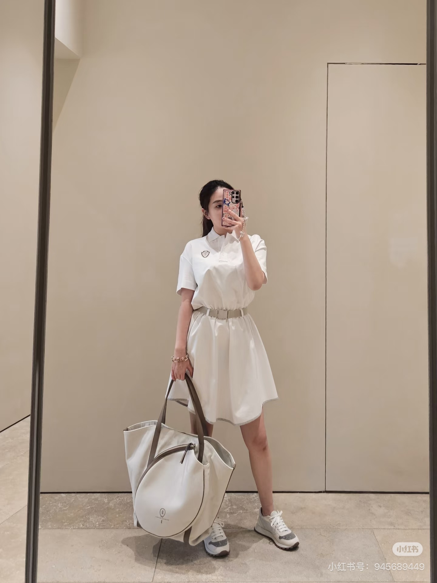 Brun New Polo Collar Dress