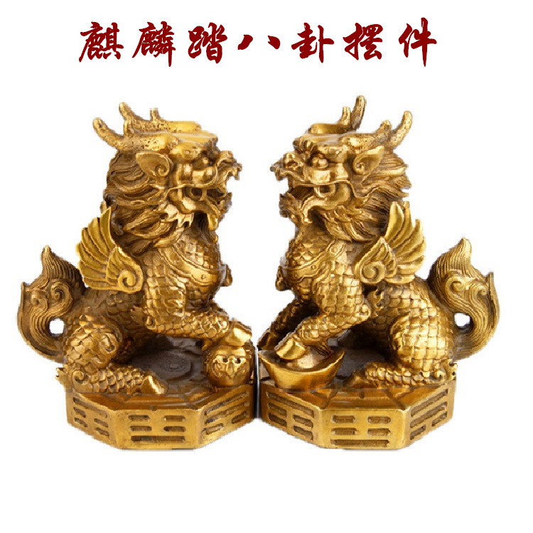 铜坐麒麟桌面摆件，吉祥物雕塑
