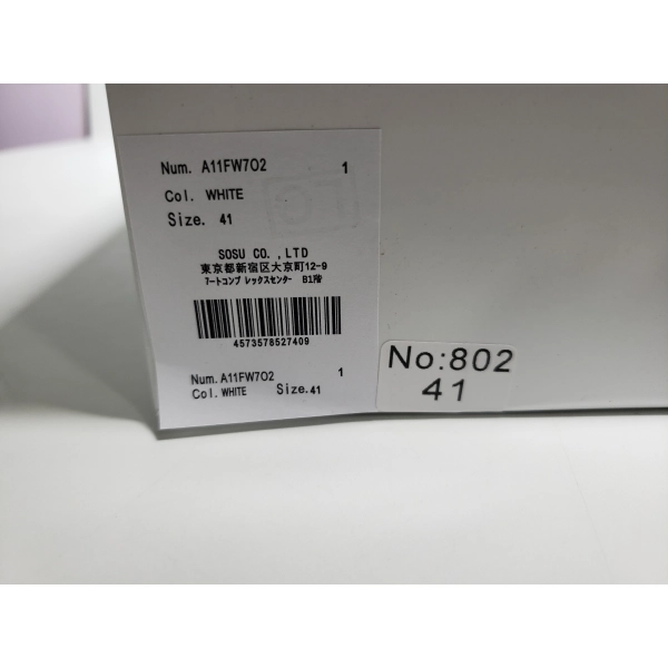 MIHARA YASUHIRO OG Sole White NO.802