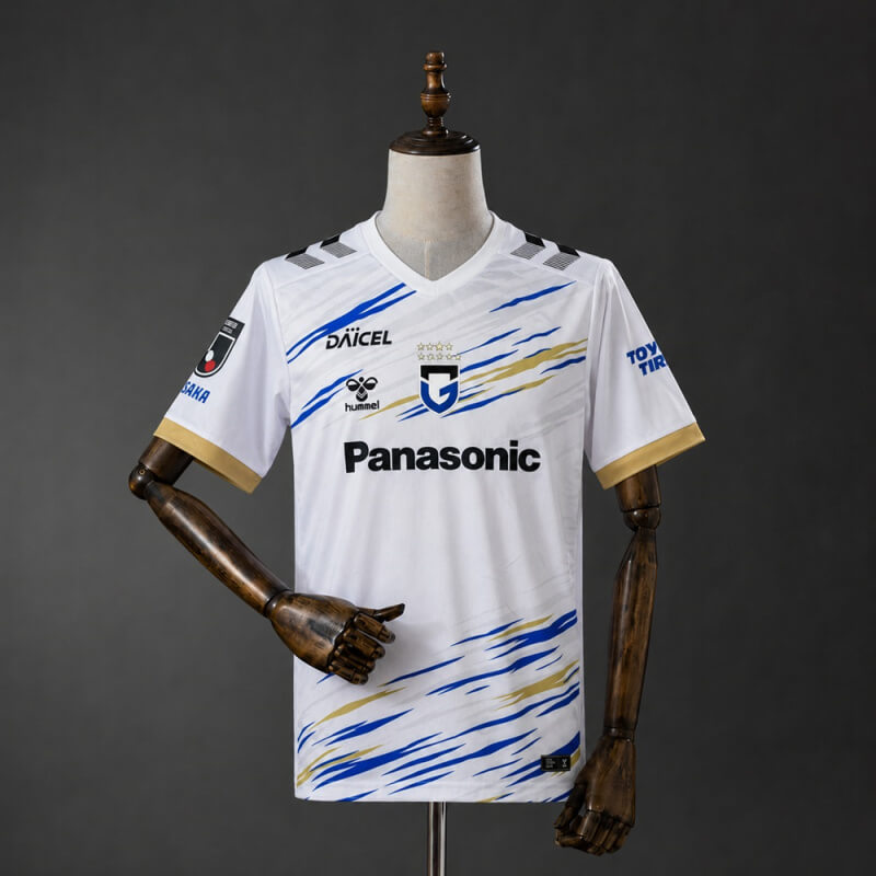 Gamba Osaka 26/27 Away Fan Jersey