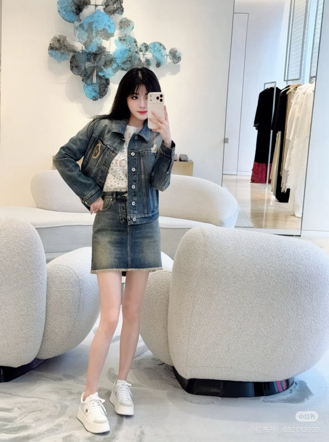CD New denim jacket