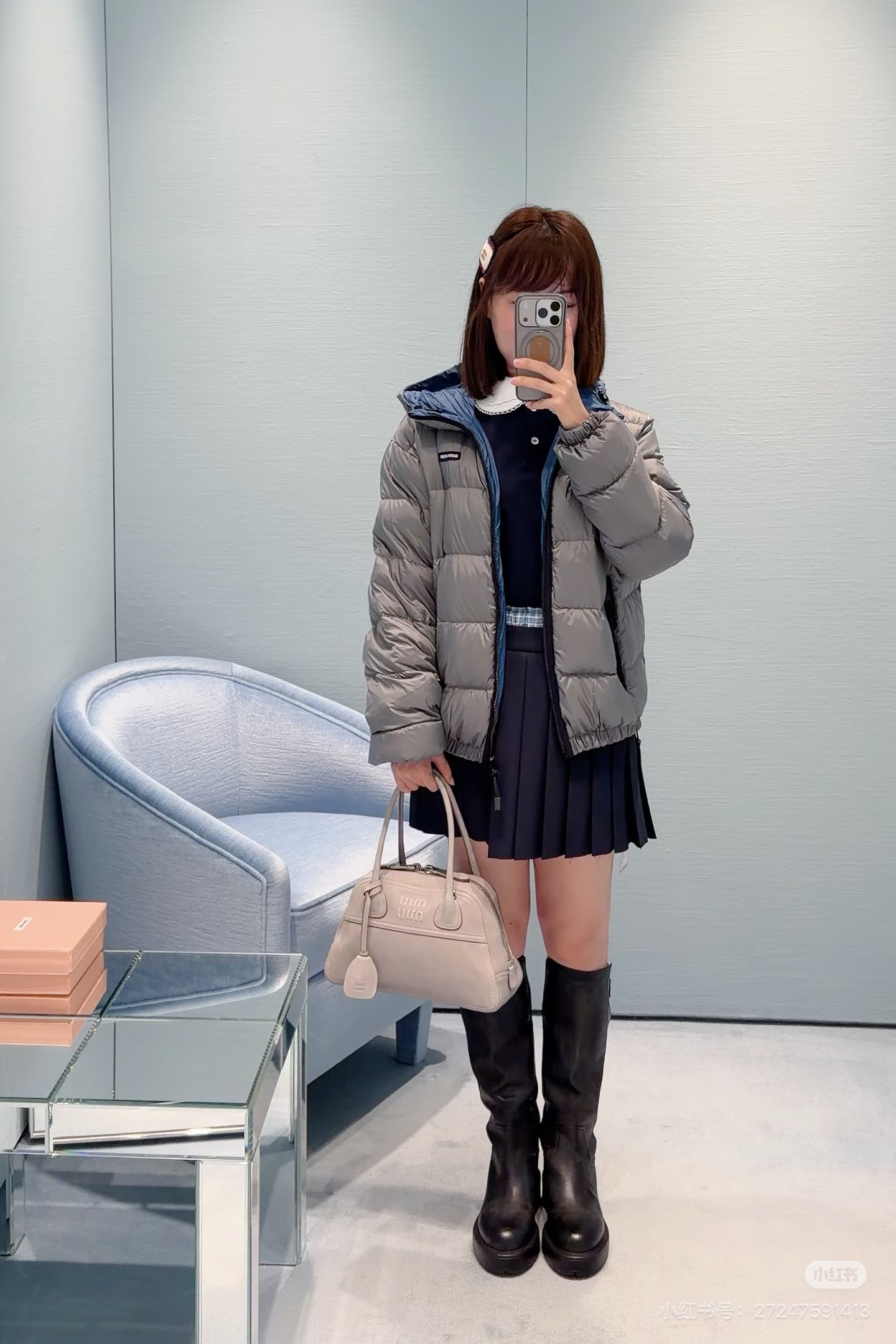Miu New Hooded down jacket