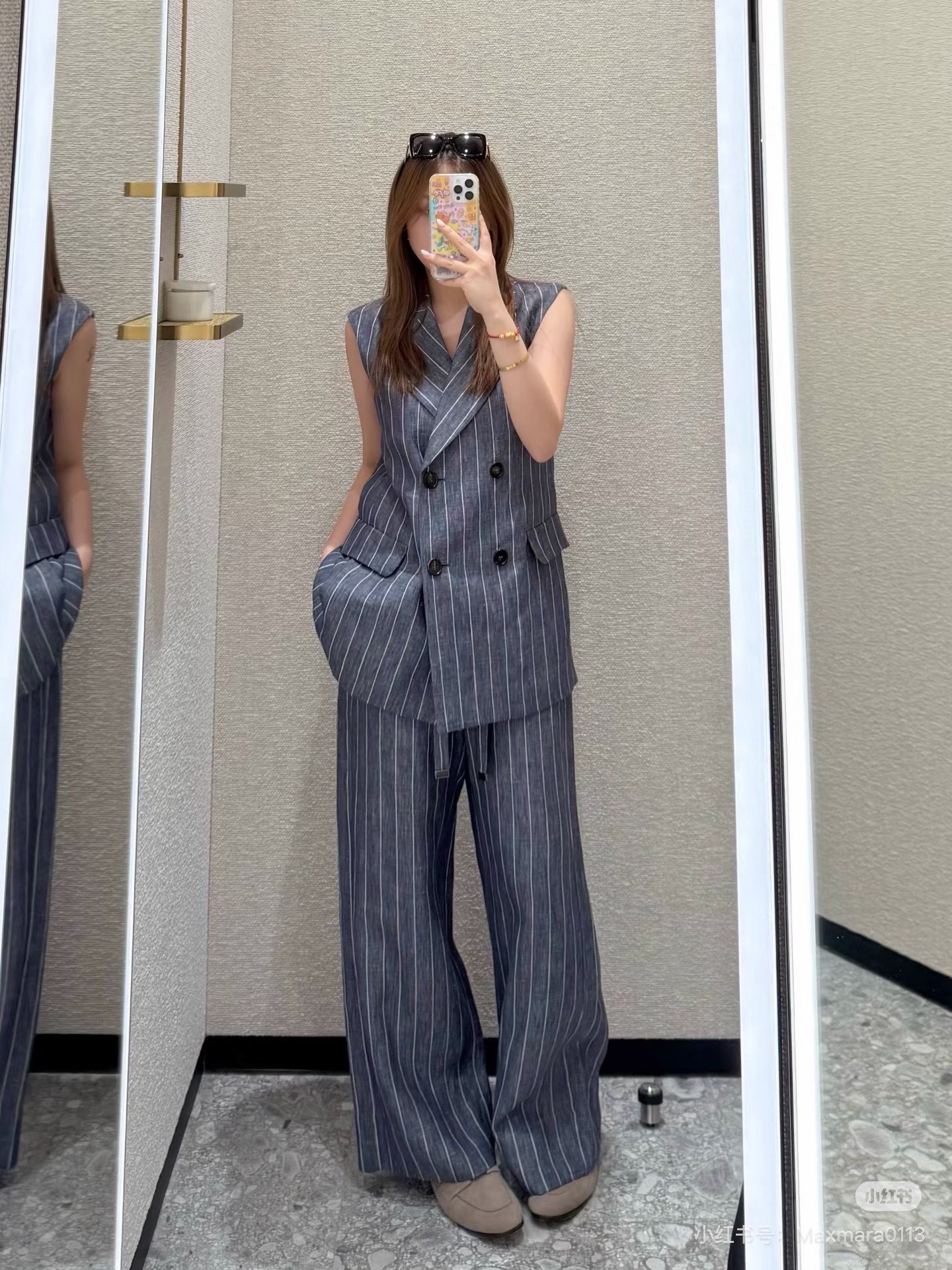 Max New Striped casual trousers