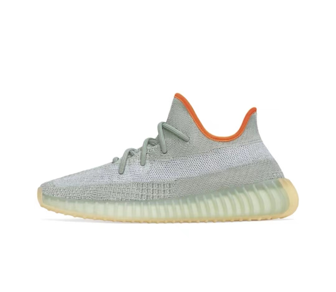 adidas Yeezy Boost 350 V2 Sneaker Collection