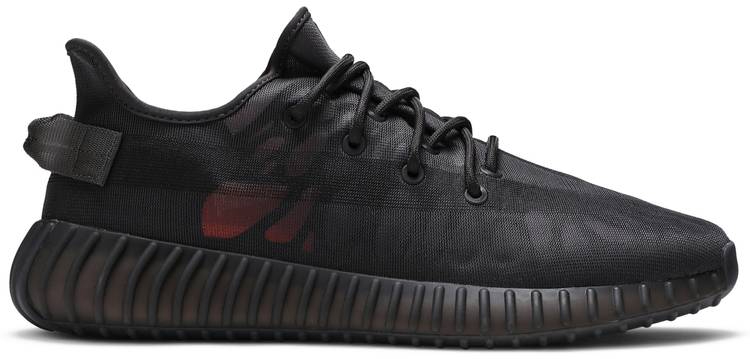 Yeezy Boost 350 V2 'Mono Cinder' GX3791