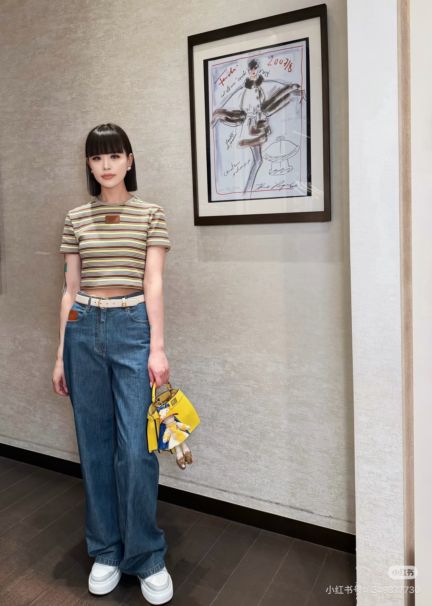 Fend New Striped Knitwear
