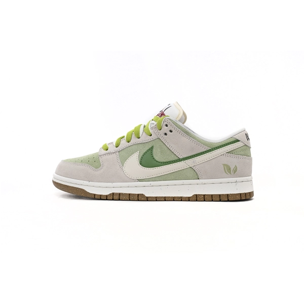 Nike SB Dunk Low 
