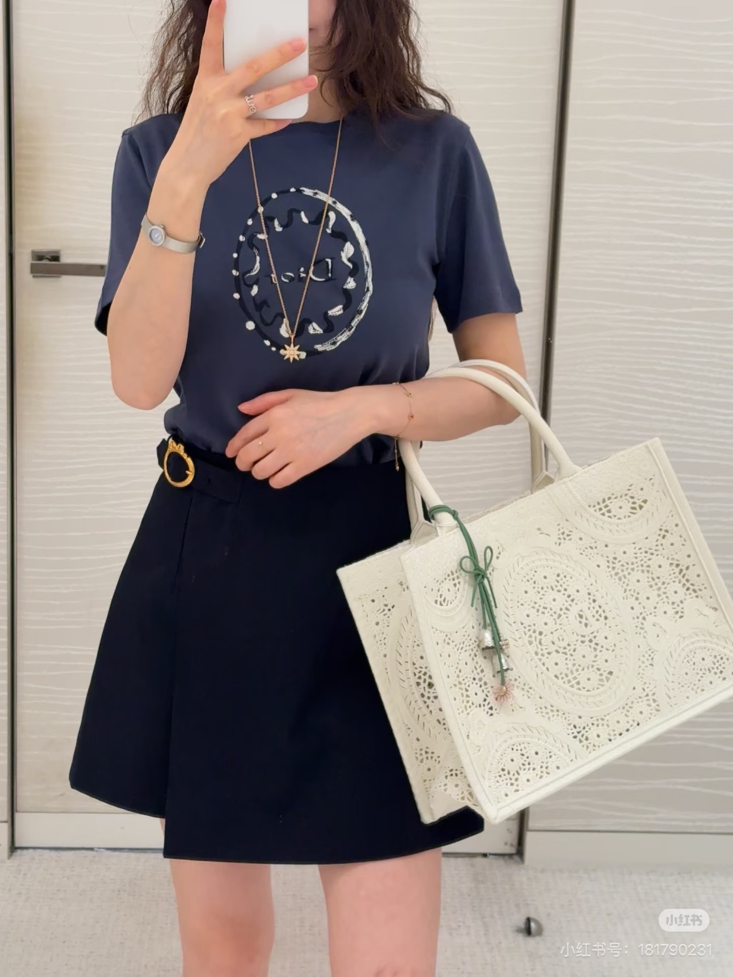 CD New high-waist skort