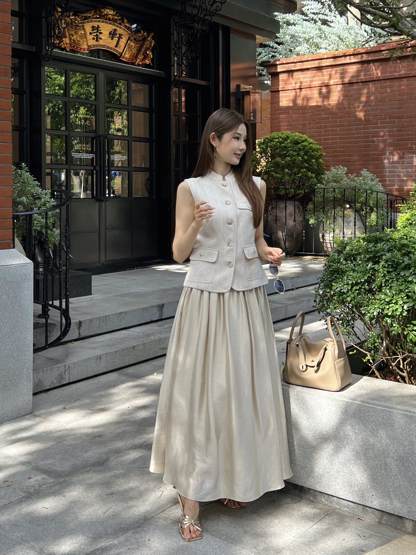 Brun New skirt