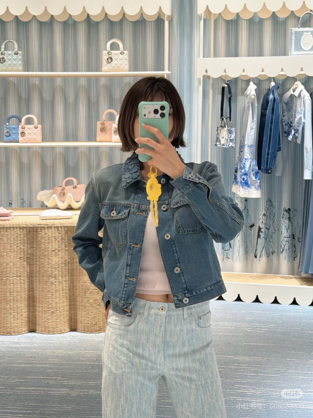 CD New denim jacket