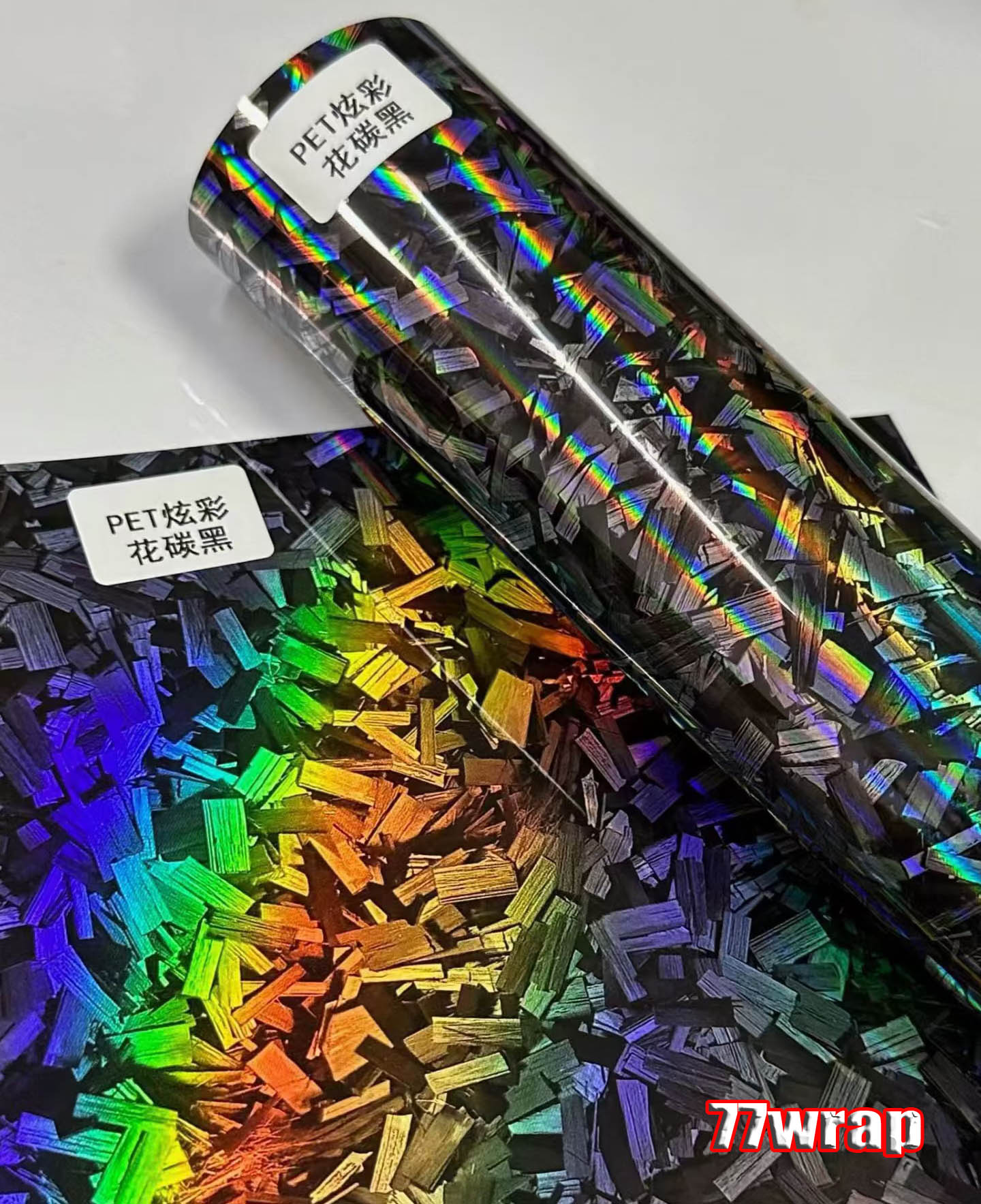 (PET) Forged Carbon Pattern Wrap Vinyl Car Body Sticker