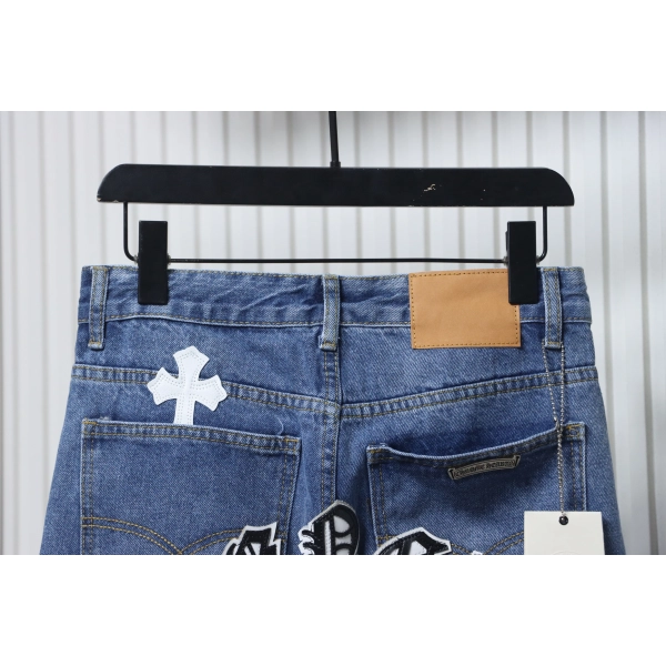 Chrome Hearts Miami Art Basel White Black Cross Patch Jeans