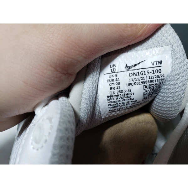 Supreme x nike shox ride 2 white