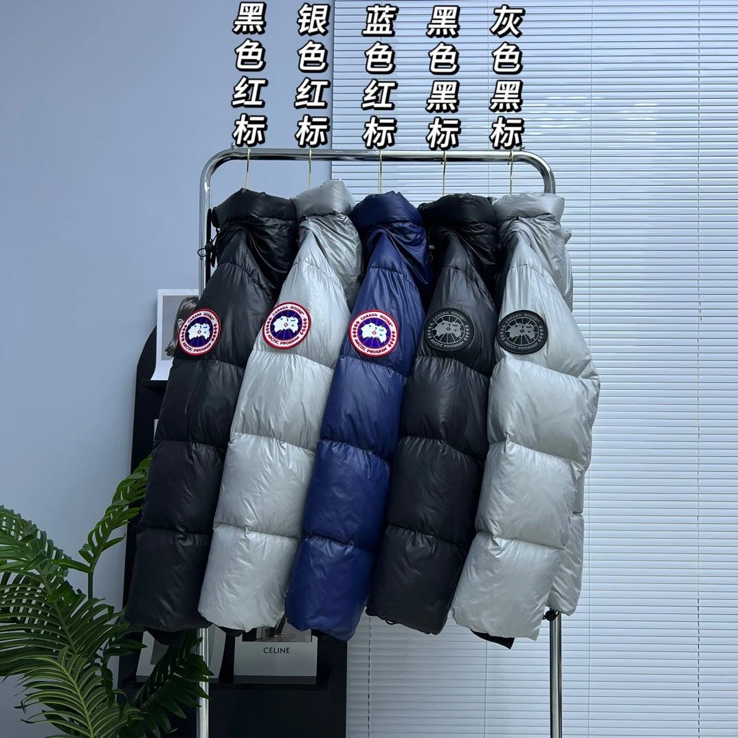 Multi-Color Canada Goose Style Puffer Down Jacket Combination Link