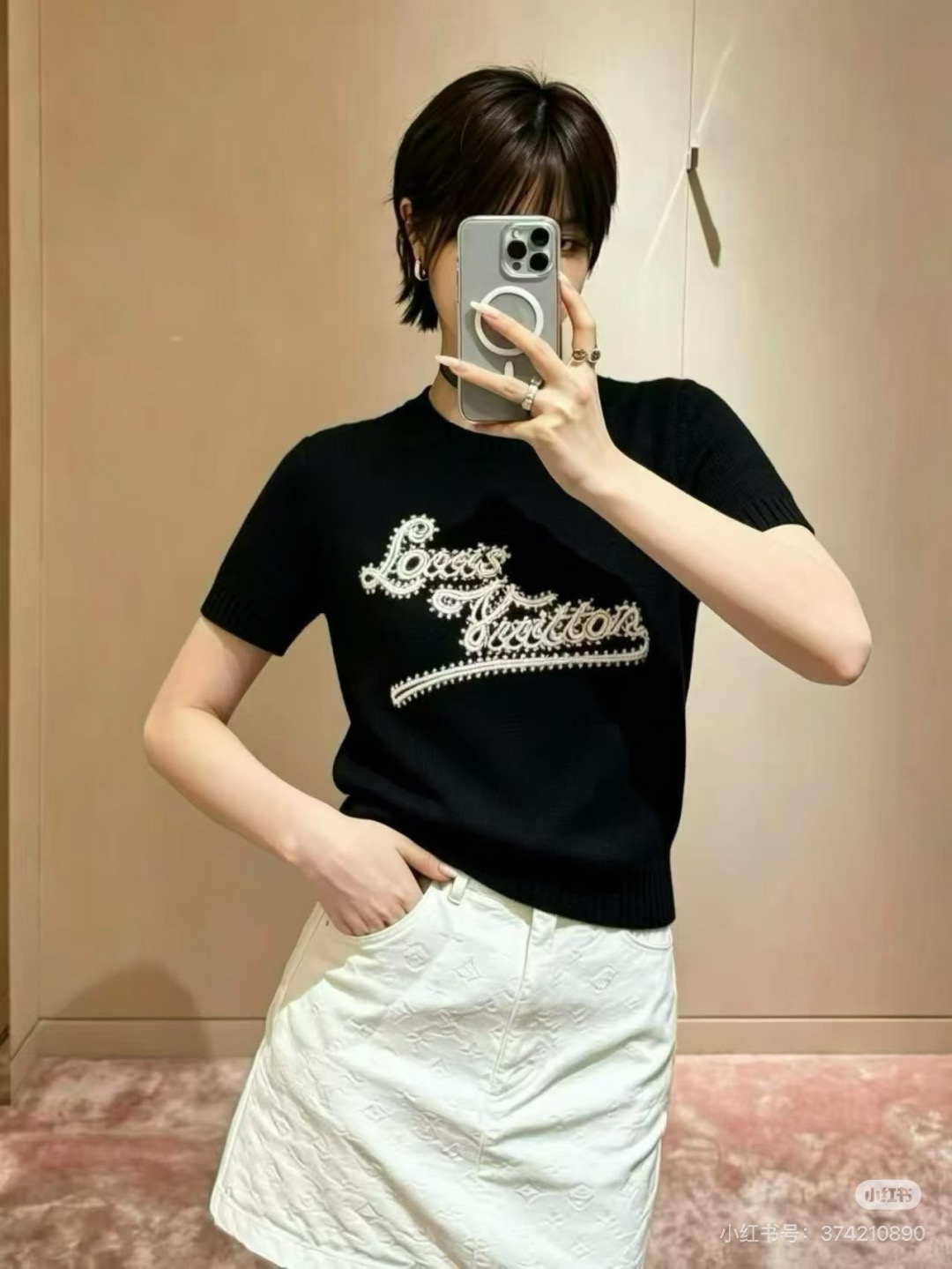 Loui New t-shirt