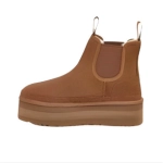 UGG Brown 1134526