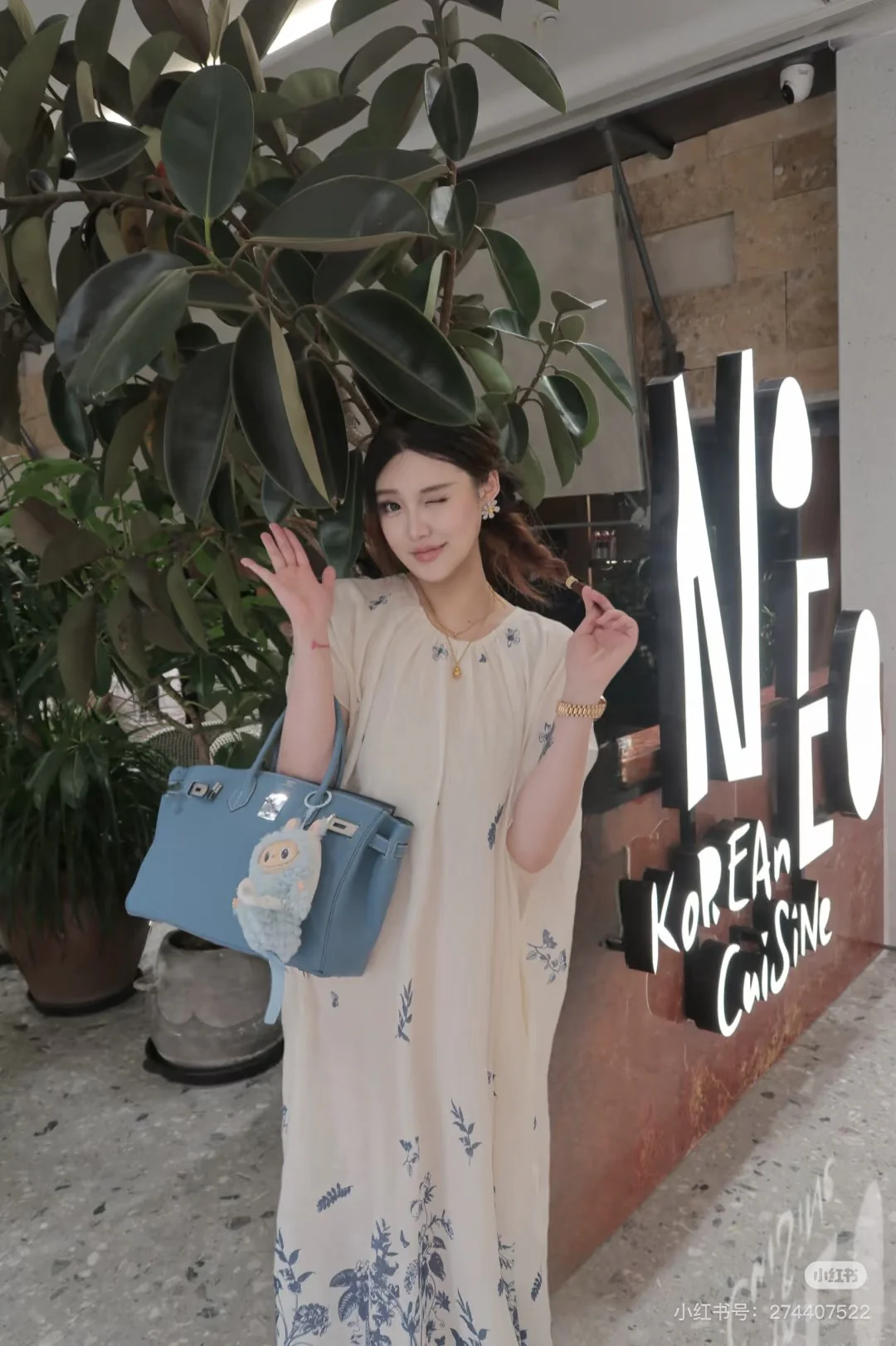 Herm  New Product, Fully Hand-Sewn