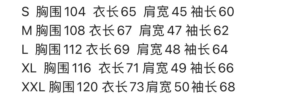 Burberry Hooded Puffer Jacket Collection - Multi-Color