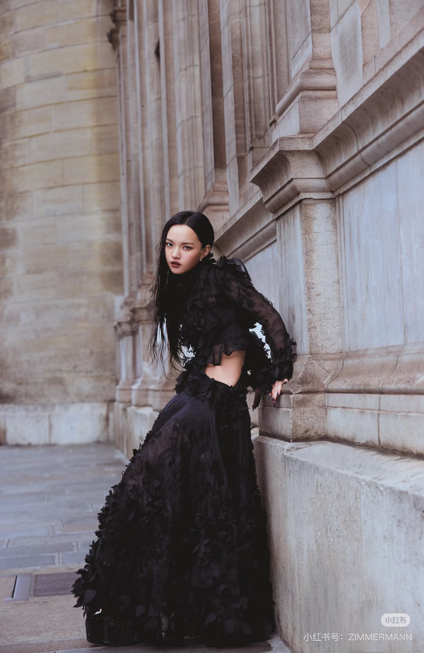 Zimm New skirt