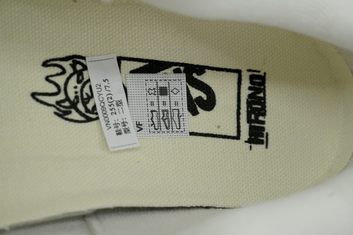 Vans x HIRONO Knu Skool 'White Black' VN000CS0BHD