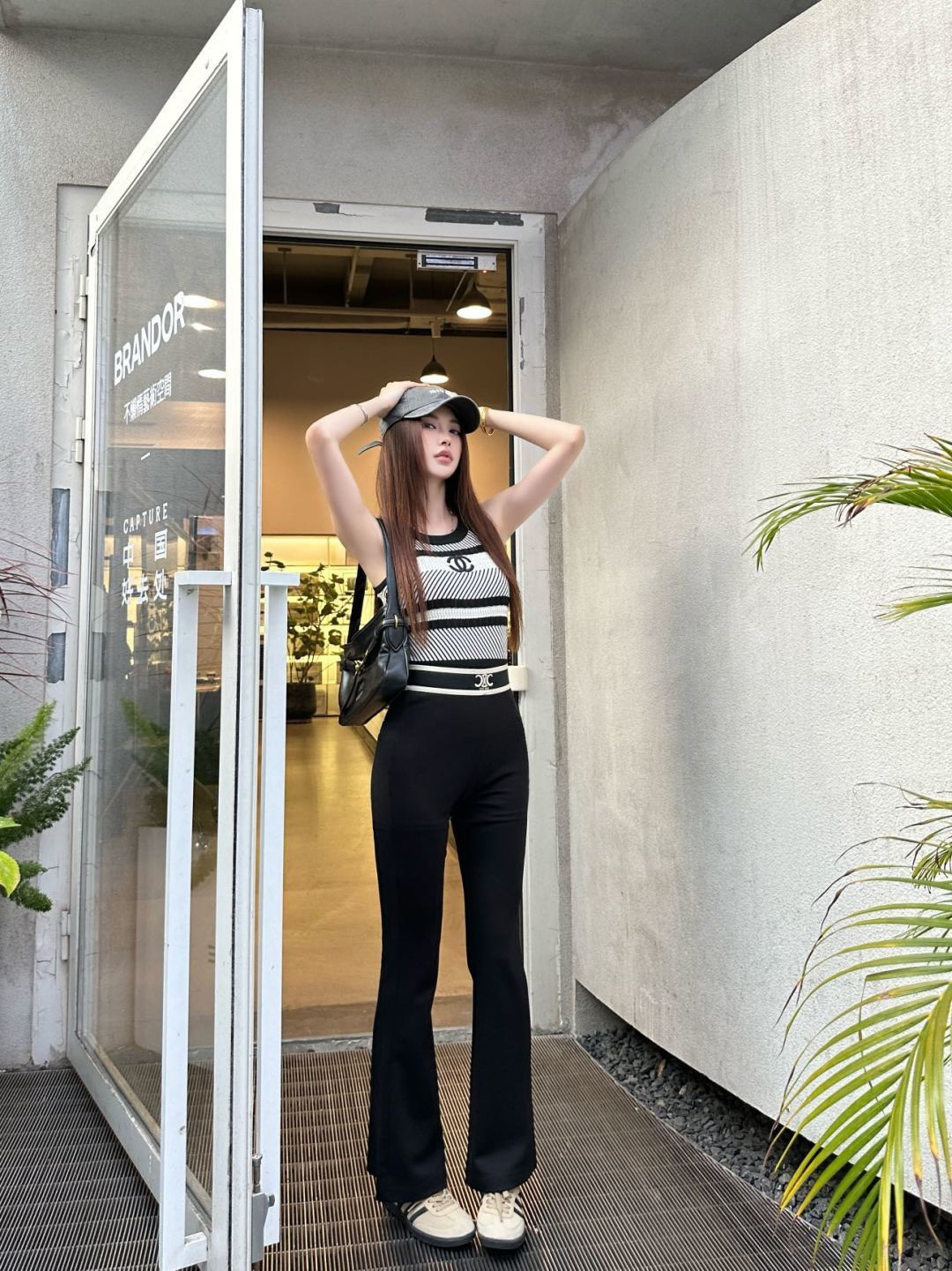 Celi New flared legging