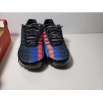 Nike Air Max Plus 