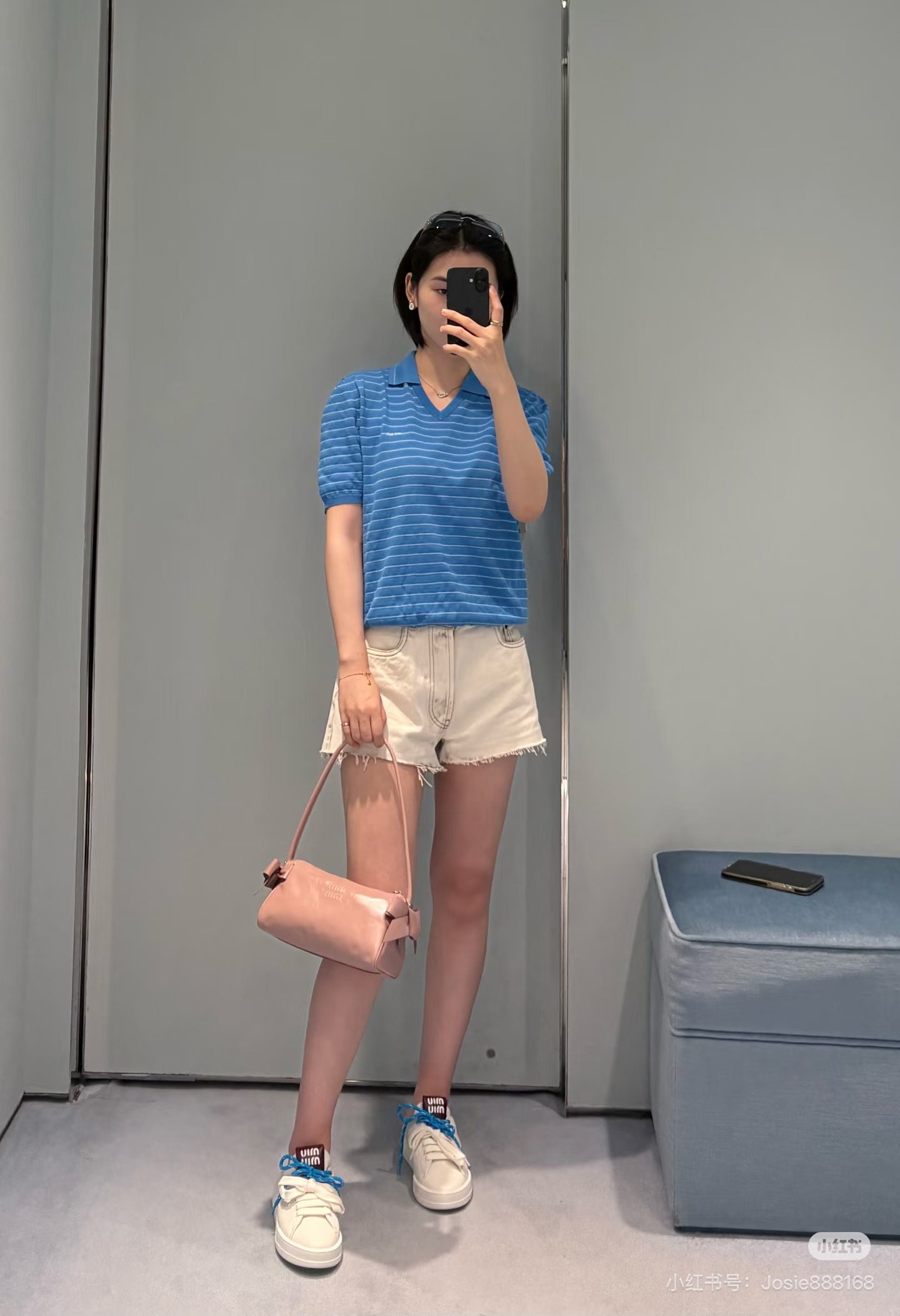 Miu New Striped Polo Shirt