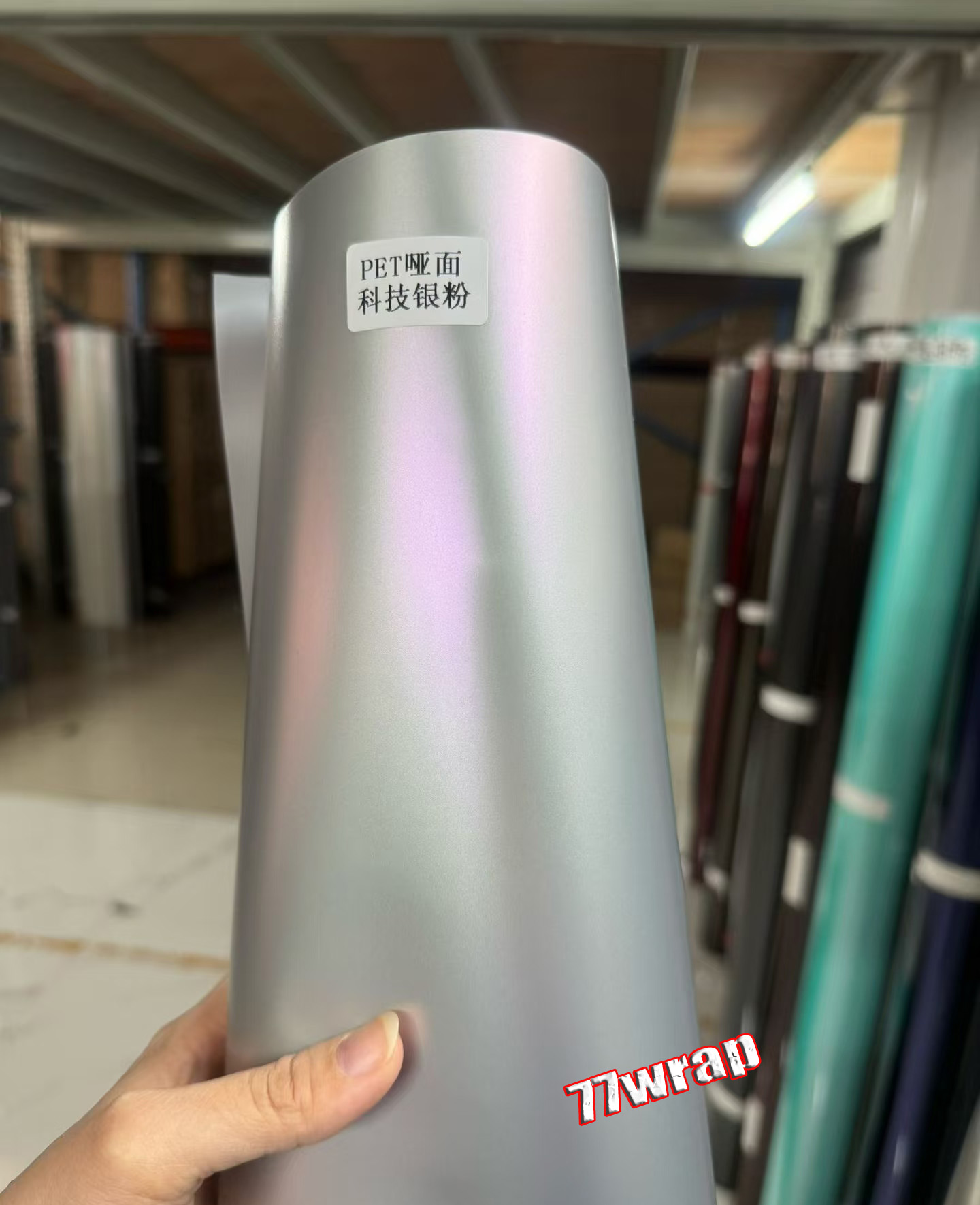 (PET) Glossy / Matte Tech Pearl Vinyl Wrap Sticker - NEW !!!