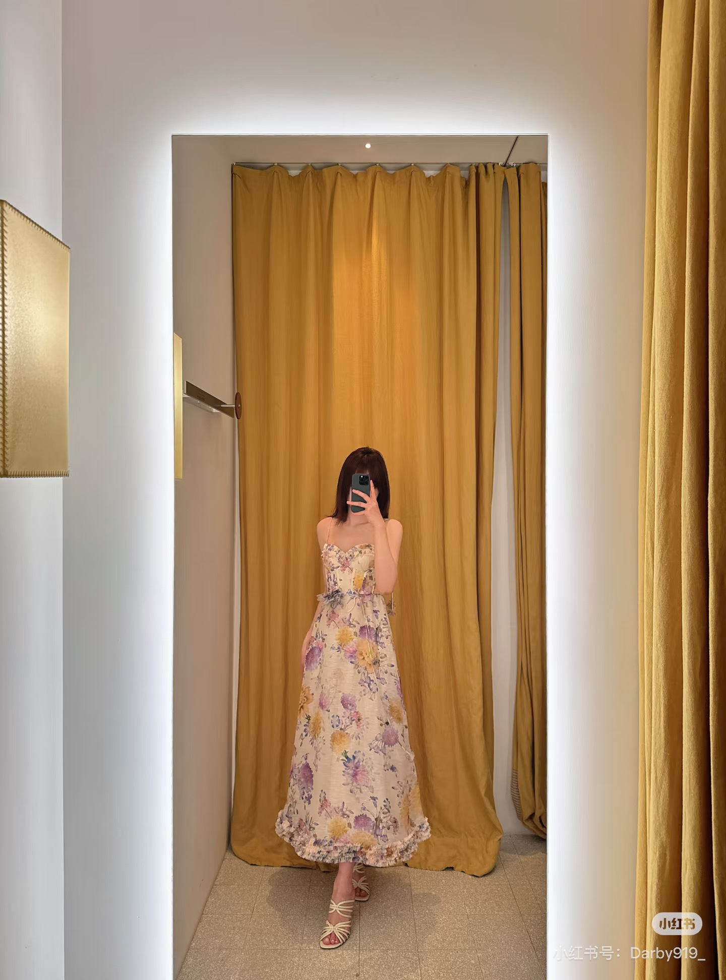 Zimm New floral bustier midi dress