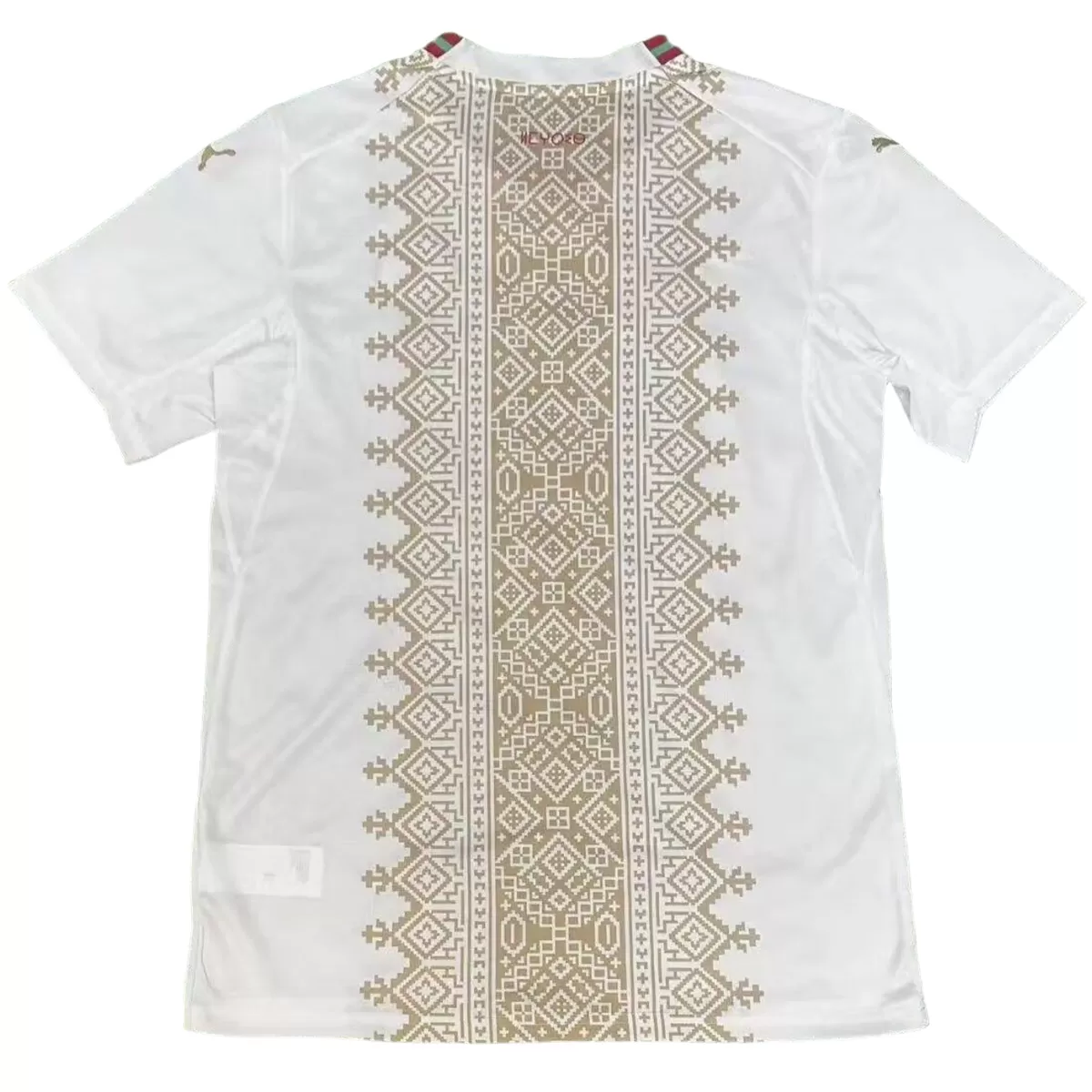 Morocco World Cup 2026 Away Soccer Jersey