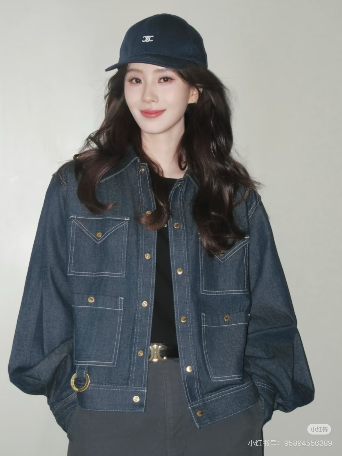 Celi New denim jacket