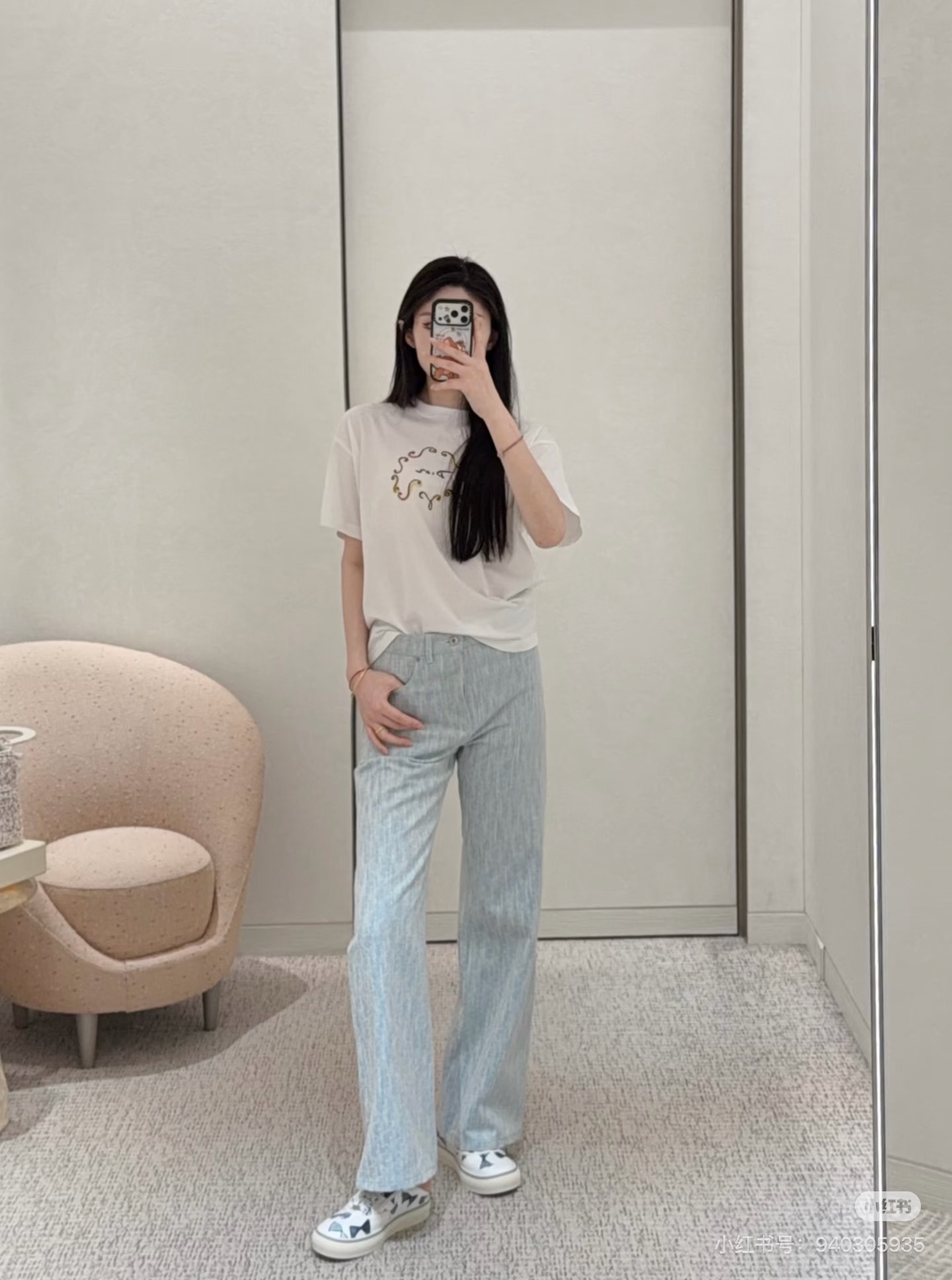 CD New Jacquard jeans