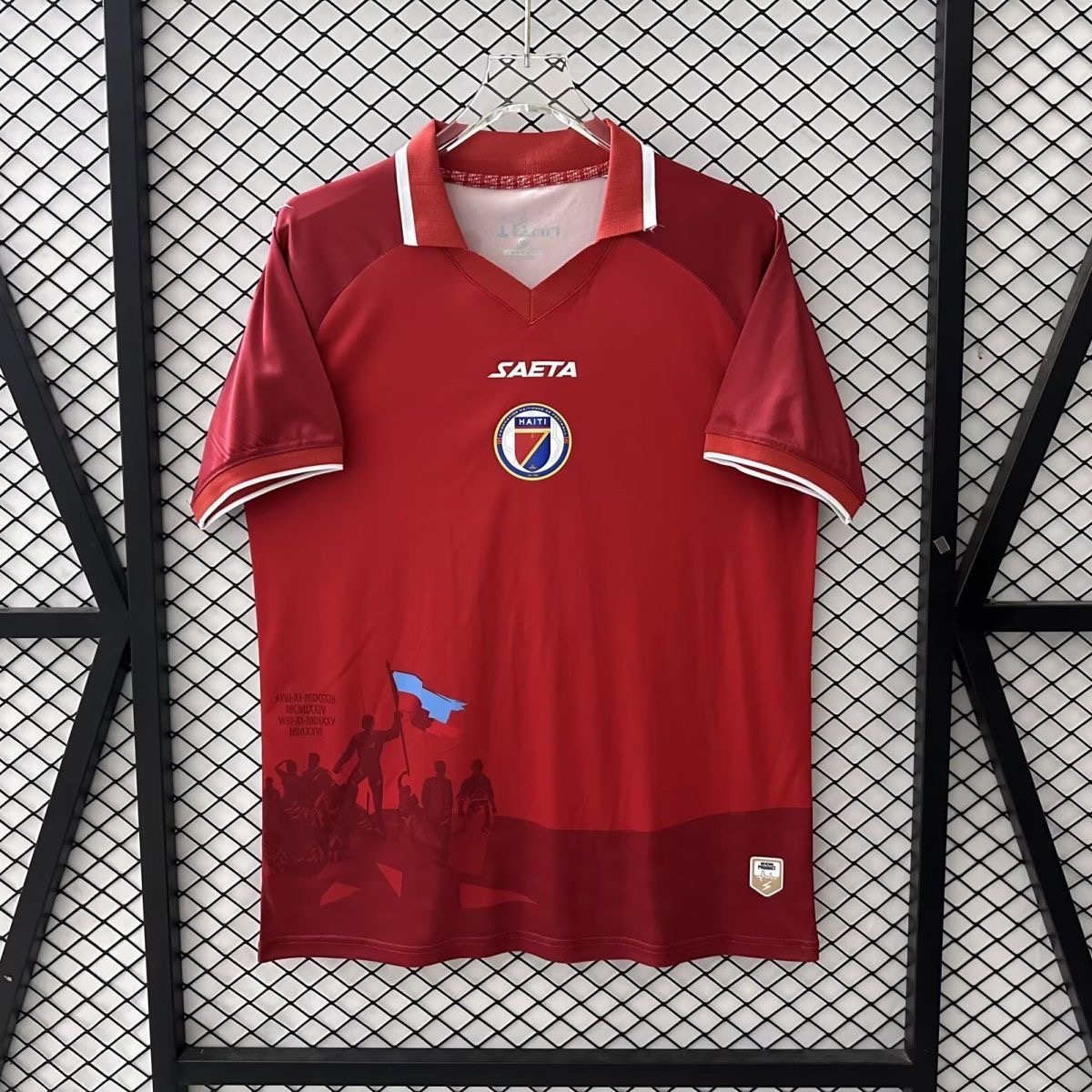 26-27 Haiti World Cup 2 away home jersey fan version