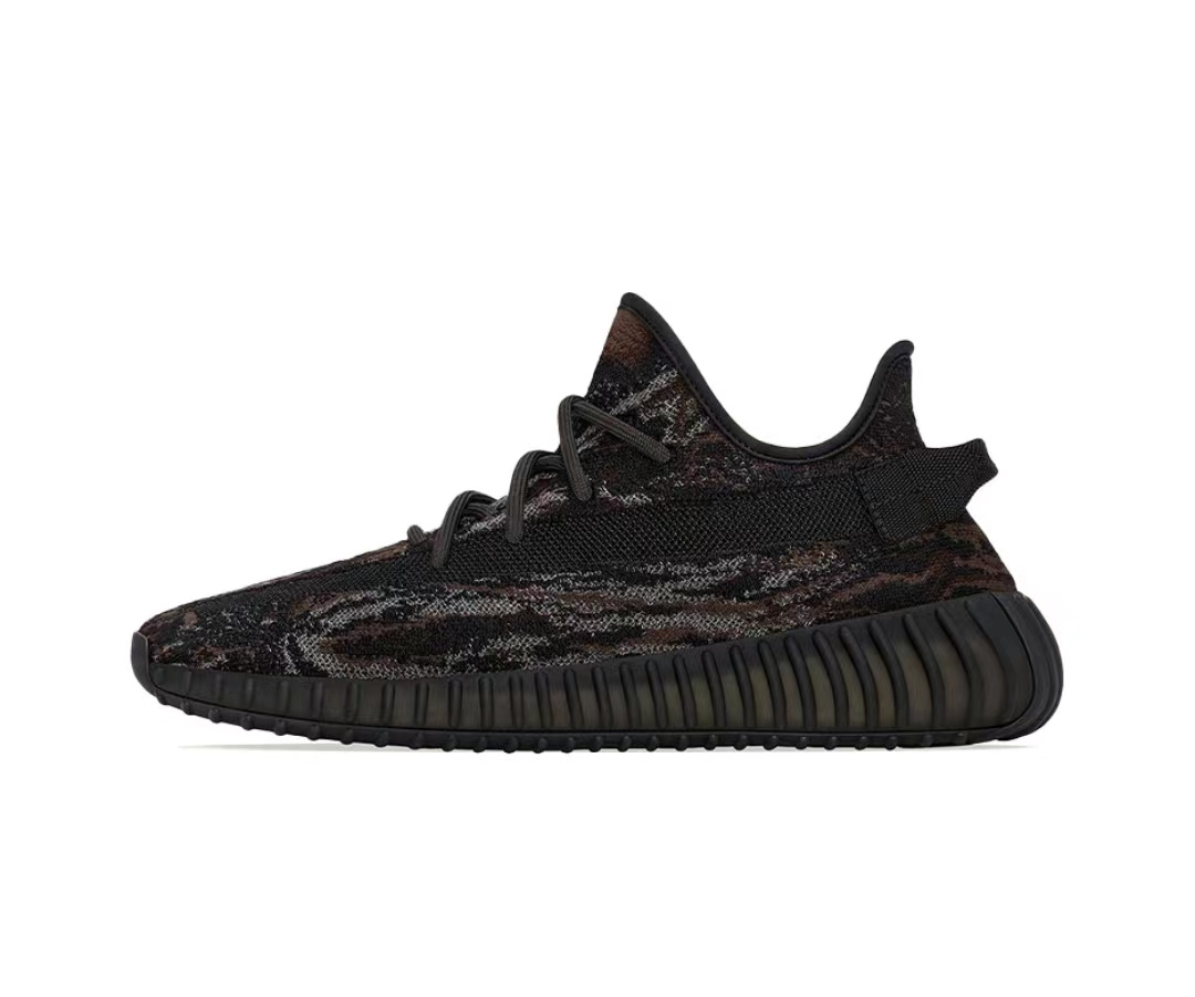 adidas Yeezy Boost 350 V2 Sneaker Collection