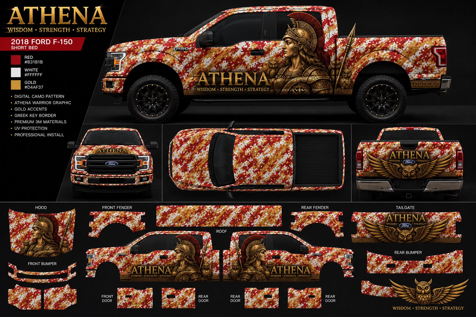 3RD (deposit for 1 vehicles ) 2017 ford f150 - Athena wrap / PET Customized Wrap