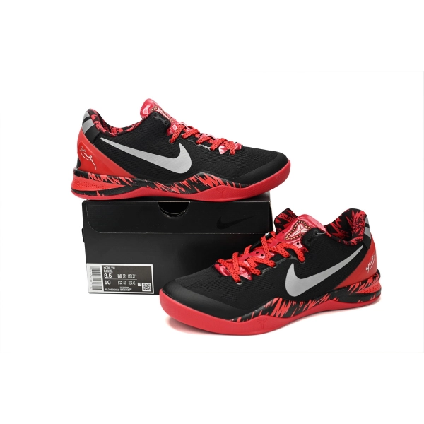 Nike Kobe 8 System 