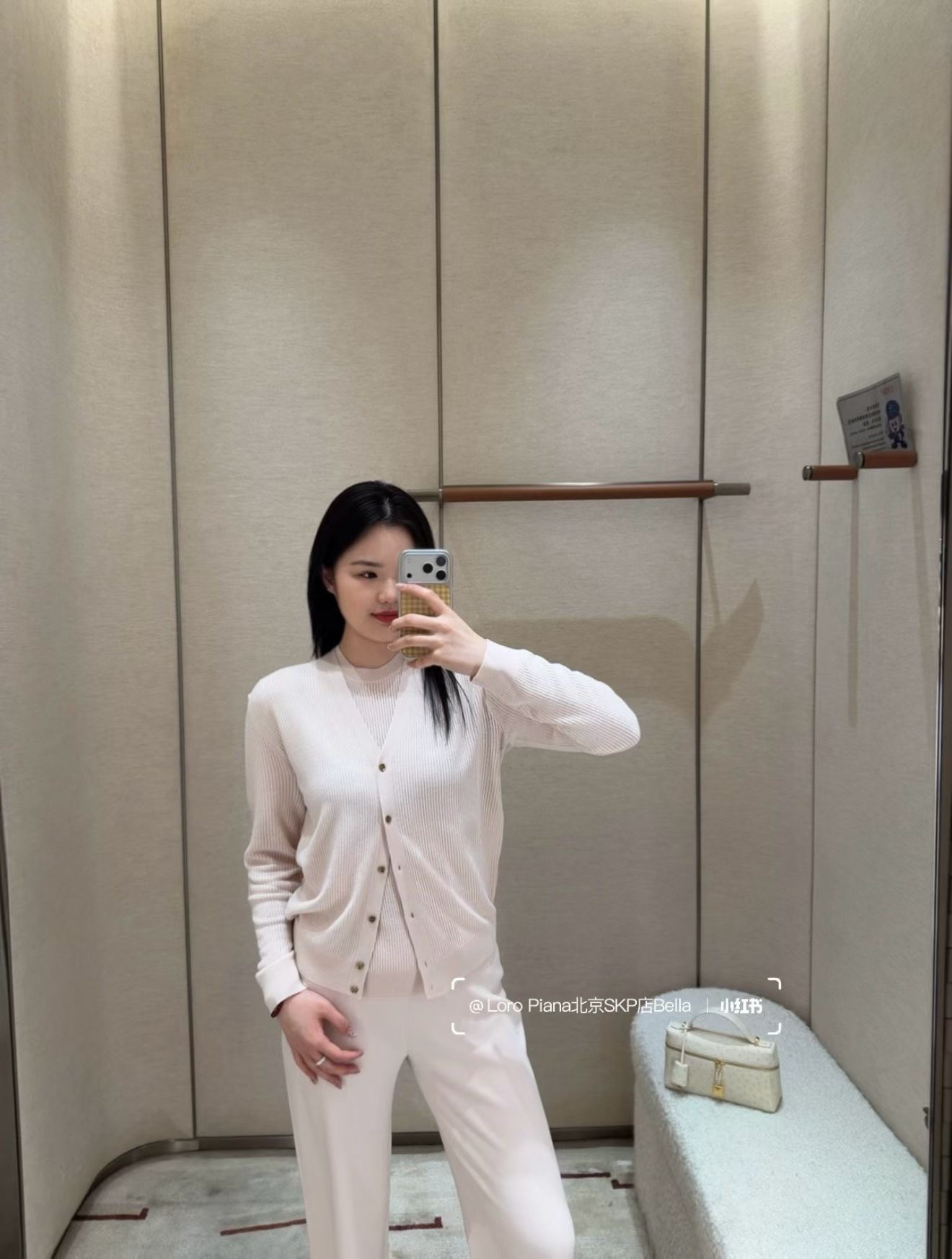 Loro New hollow cardigan