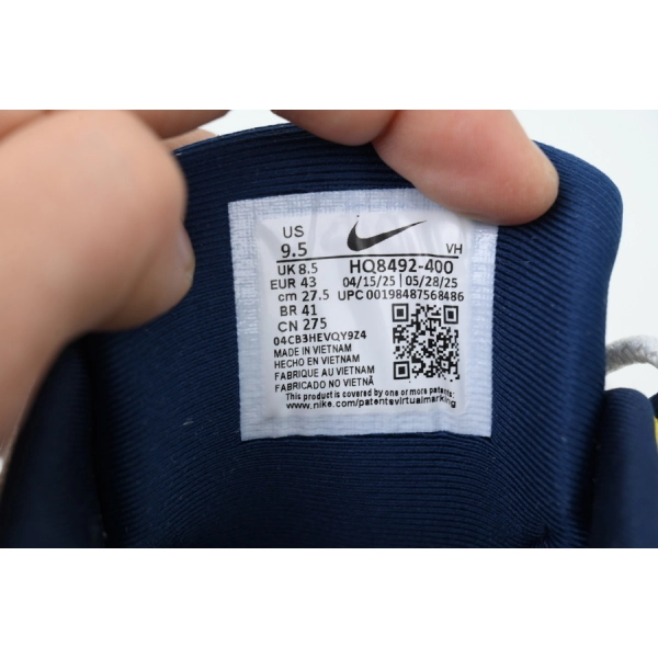 Eric Koston x Nike SB x Air Max 95 'Obsidian Speed Yellow'  HQ8492-400