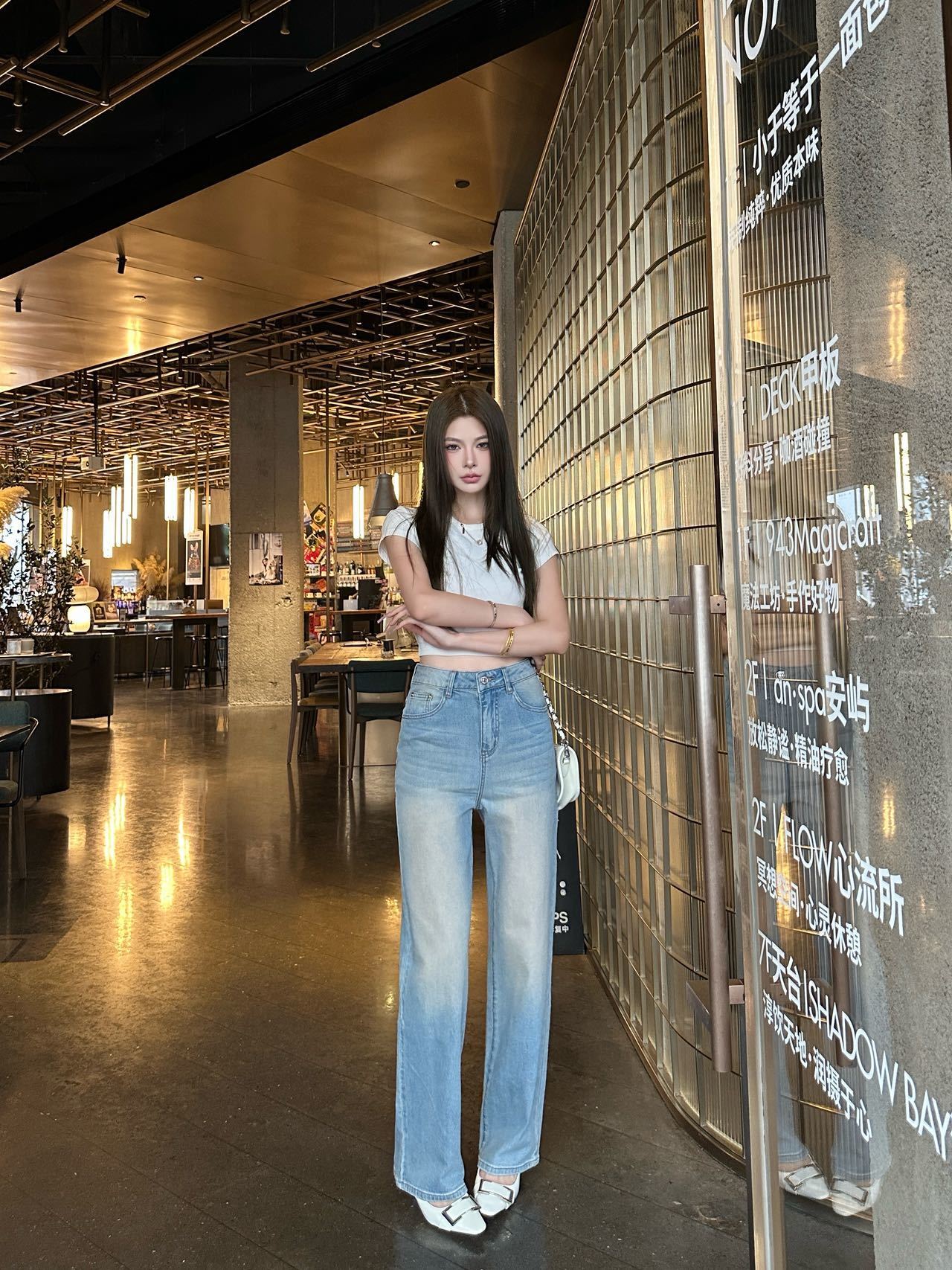 CD New Straight-leg jeans
